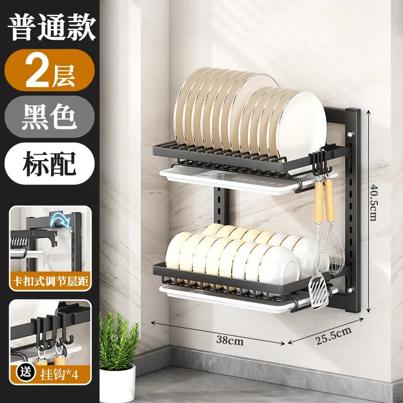 Wall Mounted Multifunctional Kitchen Dish Rack Organizer and Storage