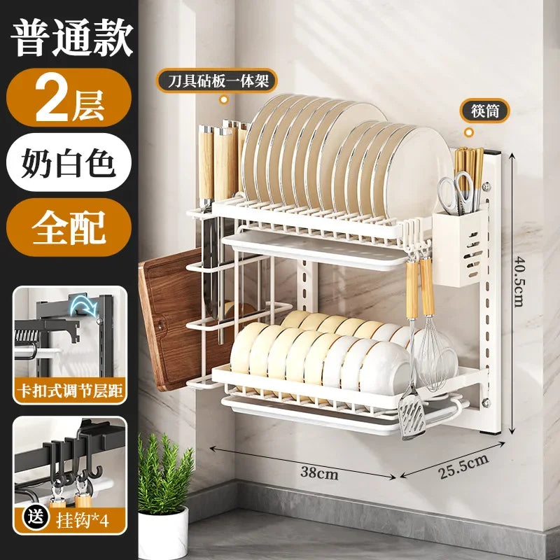 Wall Mounted Multifunctional Kitchen Dish Rack Organizer and Storage