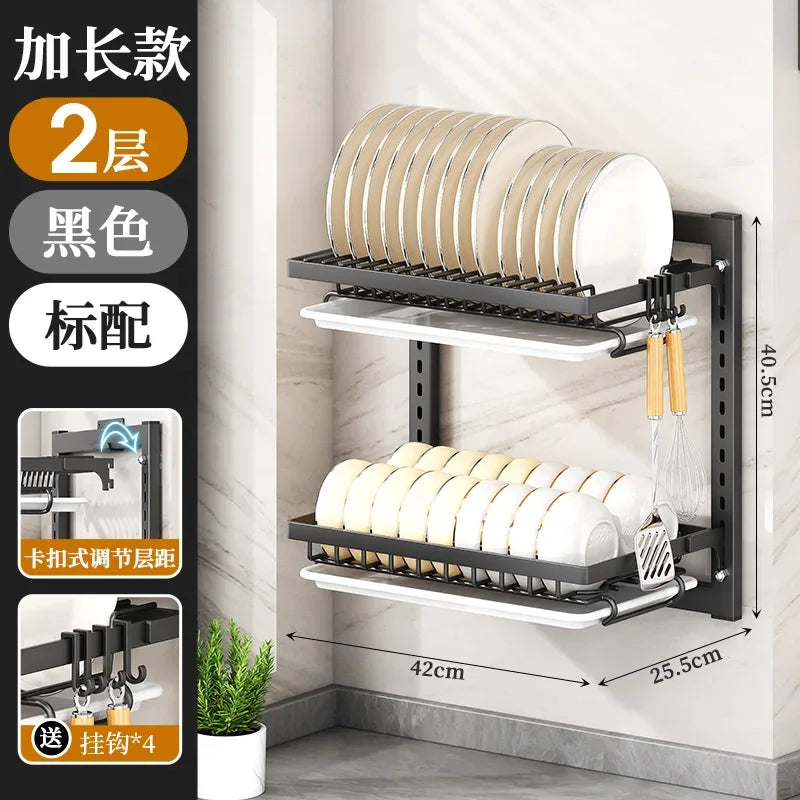 Wall Mounted Multifunctional Kitchen Dish Rack Organizer and Storage
