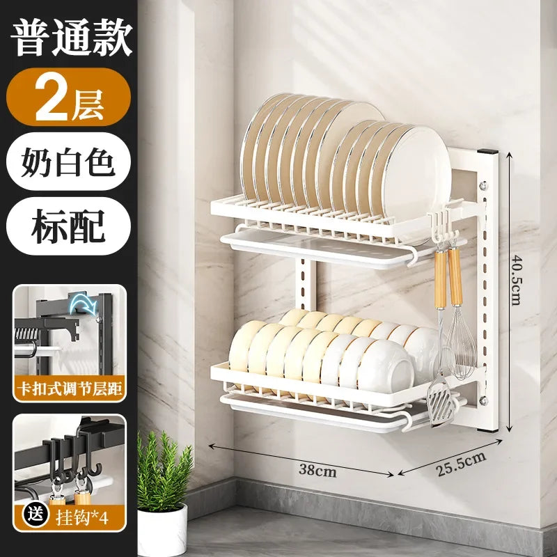 Wall Mounted Multifunctional Kitchen Dish Rack Organizer and Storage