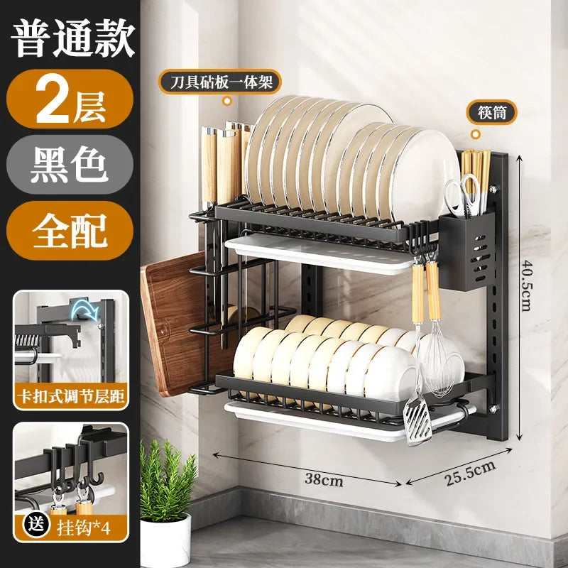 Wall Mounted Multifunctional Kitchen Dish Rack Organizer and Storage